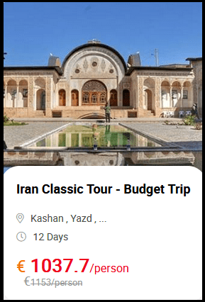 Iran classic tour budget trip