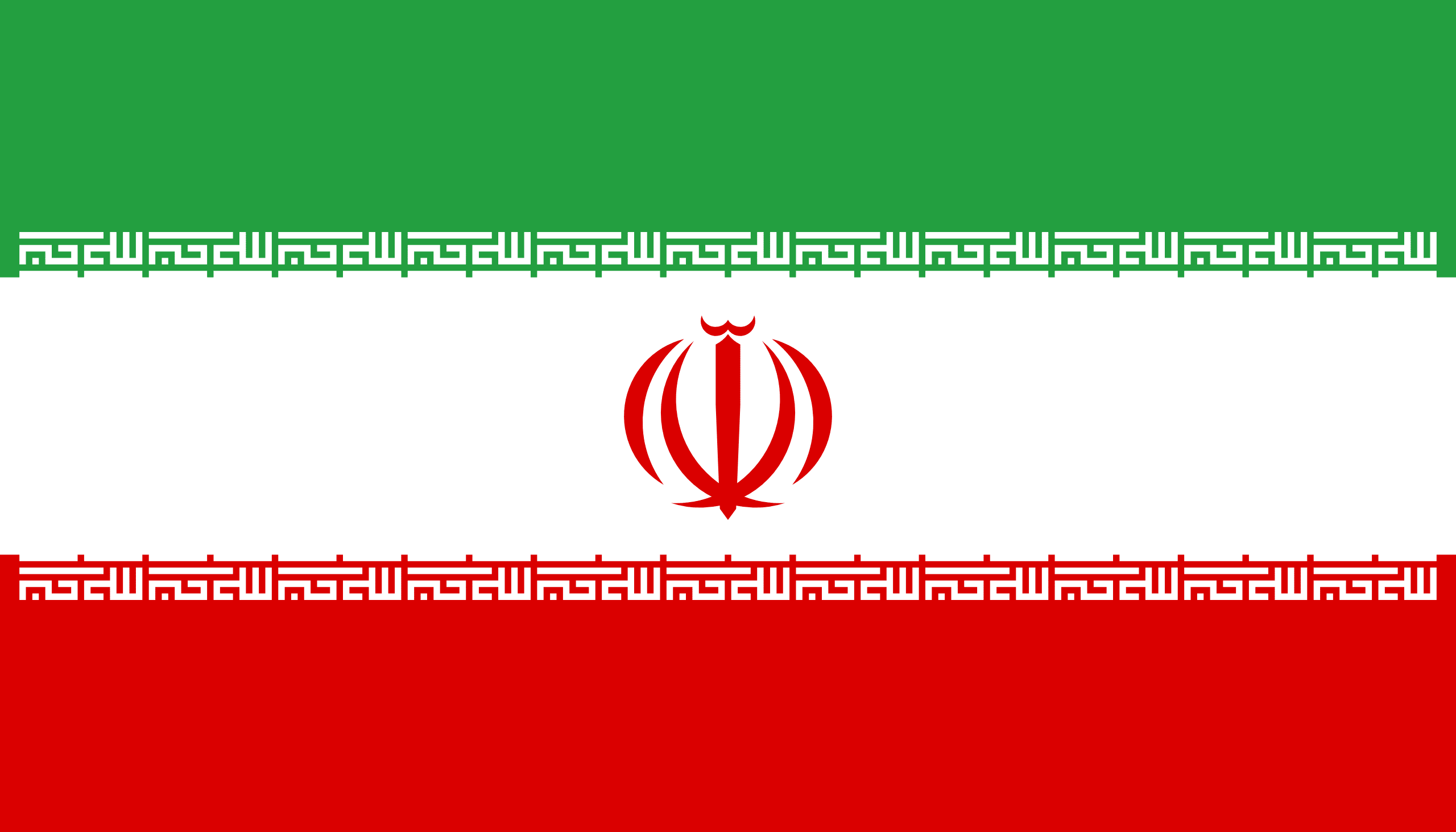Isfahan Flag