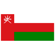 Muscat Flag