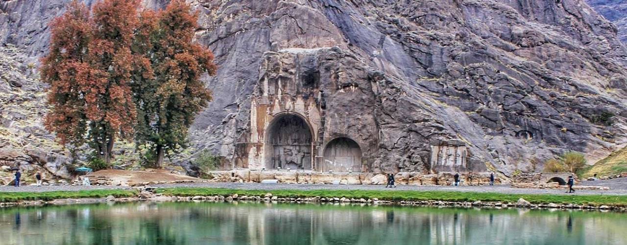 Kermanshah