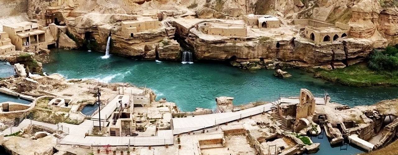 Shushtar