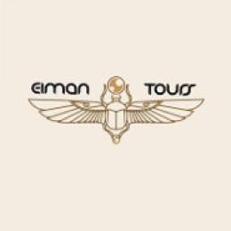 eimantours