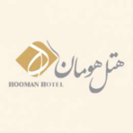 hoomanboutiquehotel