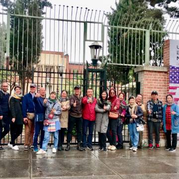 Tehran Full-Day City Tour