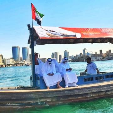 Dubai city tour on private basis
