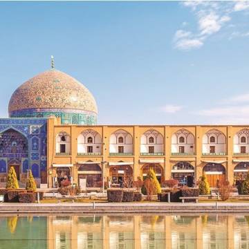 Gold Tour: Best of Iran in 8 Days