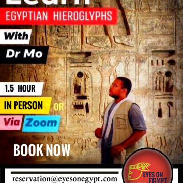 Egyptian Hieroglyphs 1.5-Hour Workshop (Online Or In Person)