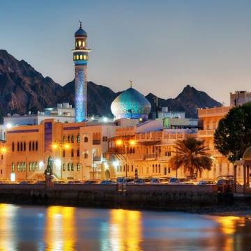 Coastal And Sunset Tour in Muscat - 2 Hours