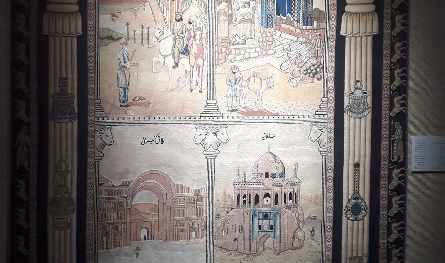 Carpet Museum